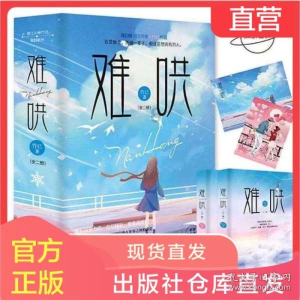 探索知识世界,畅游共济失调不能下楼,流口水,食欲差怎么办?蜗牛问答平台