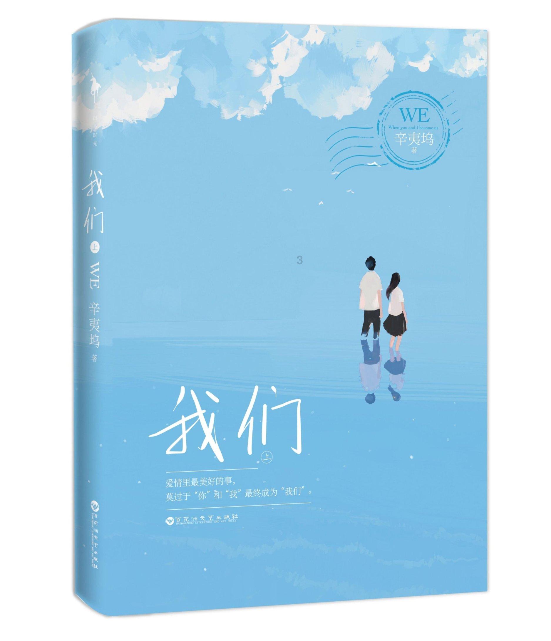 一直被男朋友欺骗感情好难过,怎么办?——探讨与分享的红迪网社区