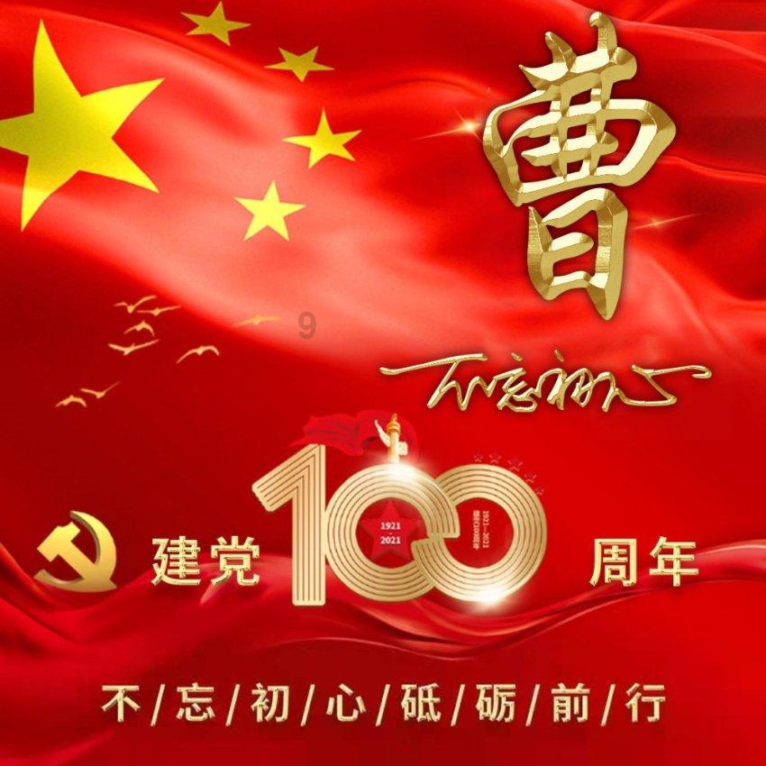 都说女追男只隔一层纱为什么我就隔层钢丝?-全网最佳有问必答平台网页