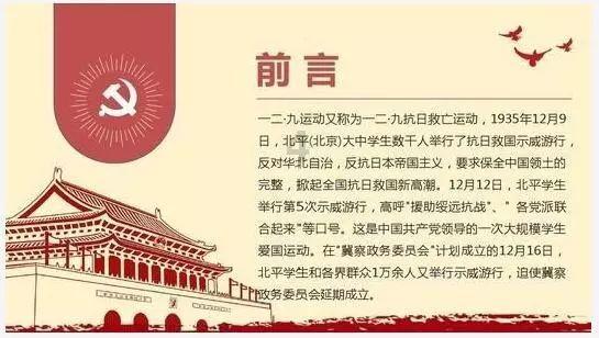 小猫钓鱼游戏龙王版有船