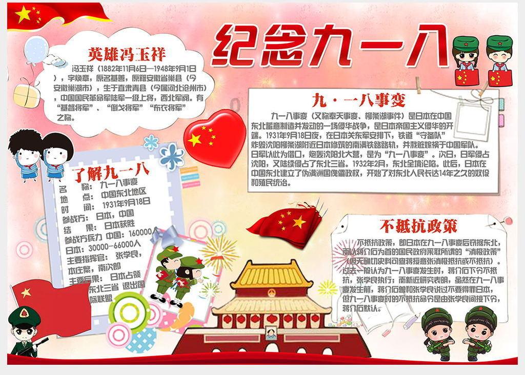 律师这个职业综合怎么样，还有律师的工资怎么样？