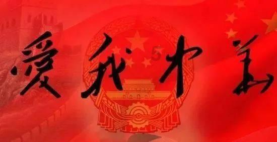 嘉日单词