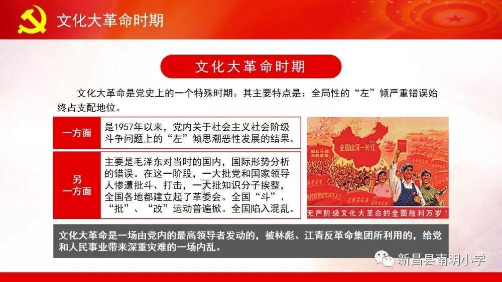 明天几点天亮 答疑社区