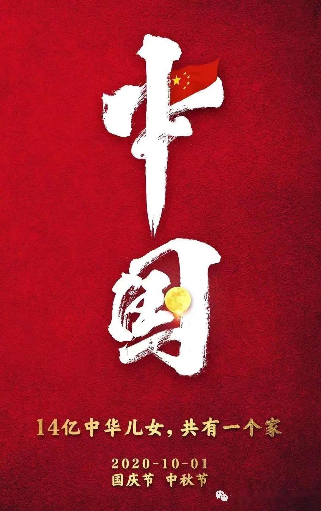 探秘吉鹿力问答社区,解锁从陕西陇县出发去甘南自驾游怎么走?带来的无限可能!